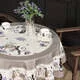 Скатерть круглая Лавандовые коты 145см капучино хлопок с пропиткой