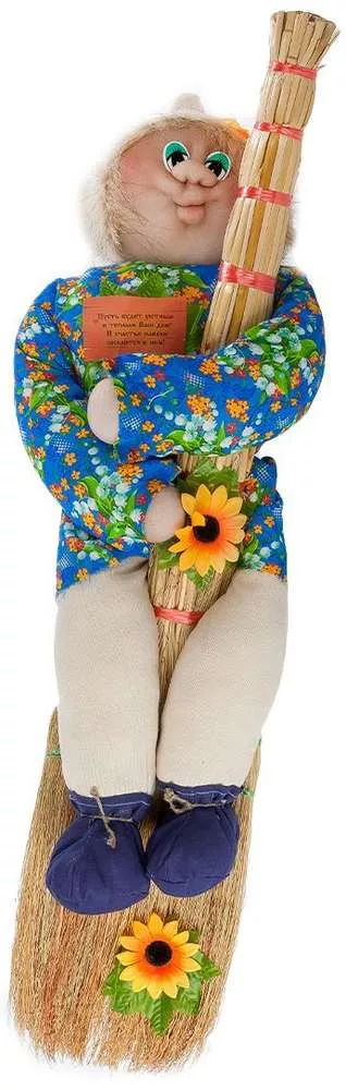 Домовой Анисий на венике (символ уюта и счастья)