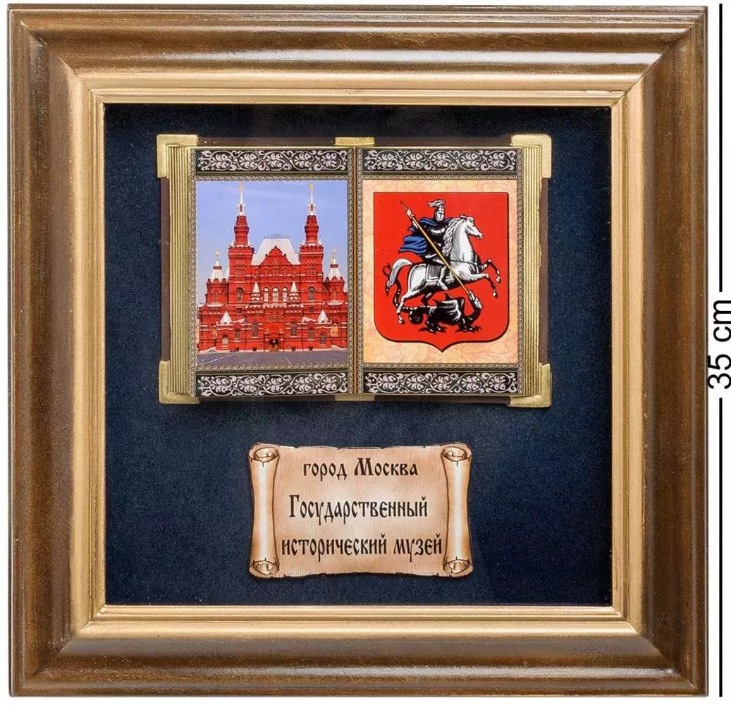 Панно Москва Исторический музей