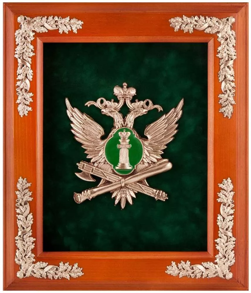 Ключница Эмблема ФССП