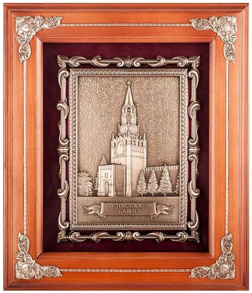 Ключница Спасская башня