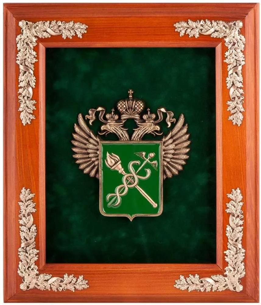 Ключница Эмблема Таможни