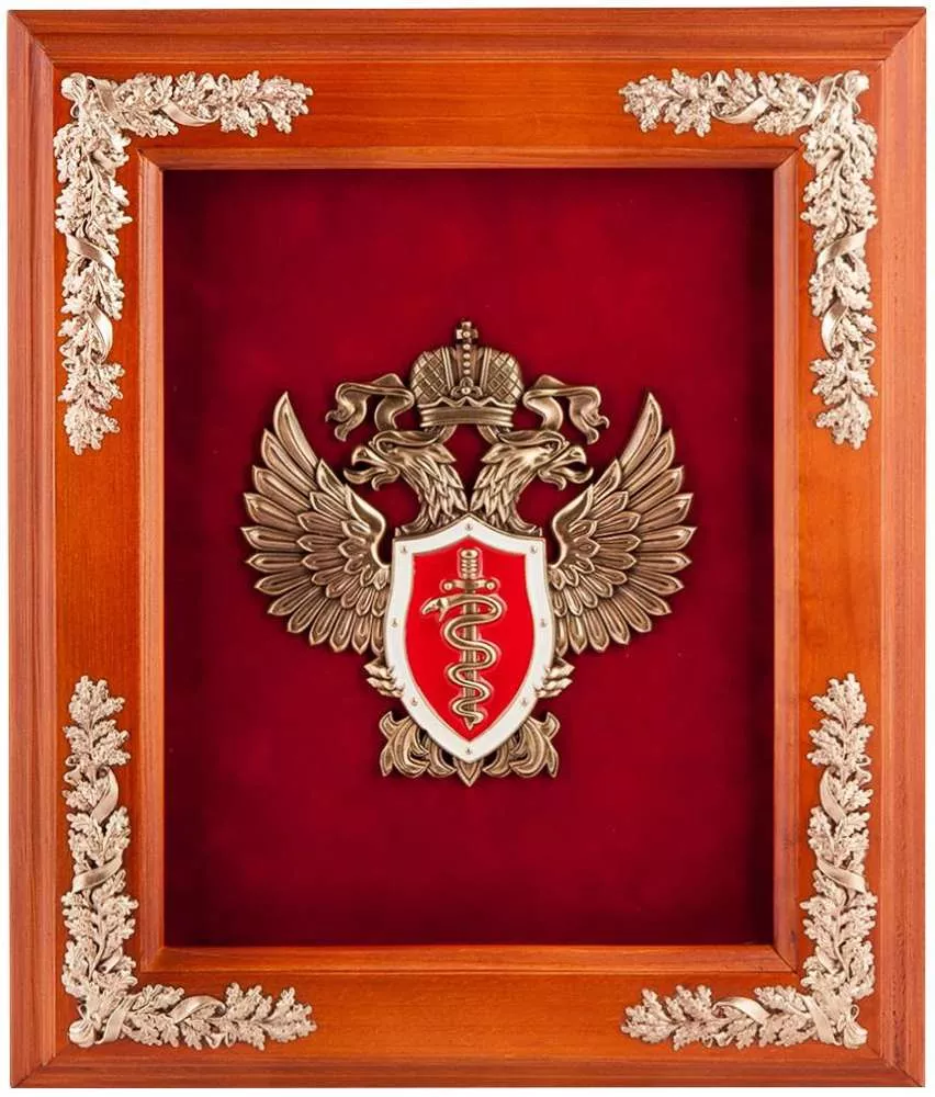 Ключница Эмблема ФСКН