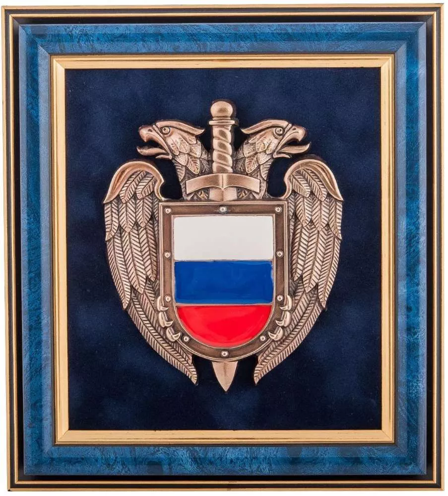 Панно Герб ФСО
