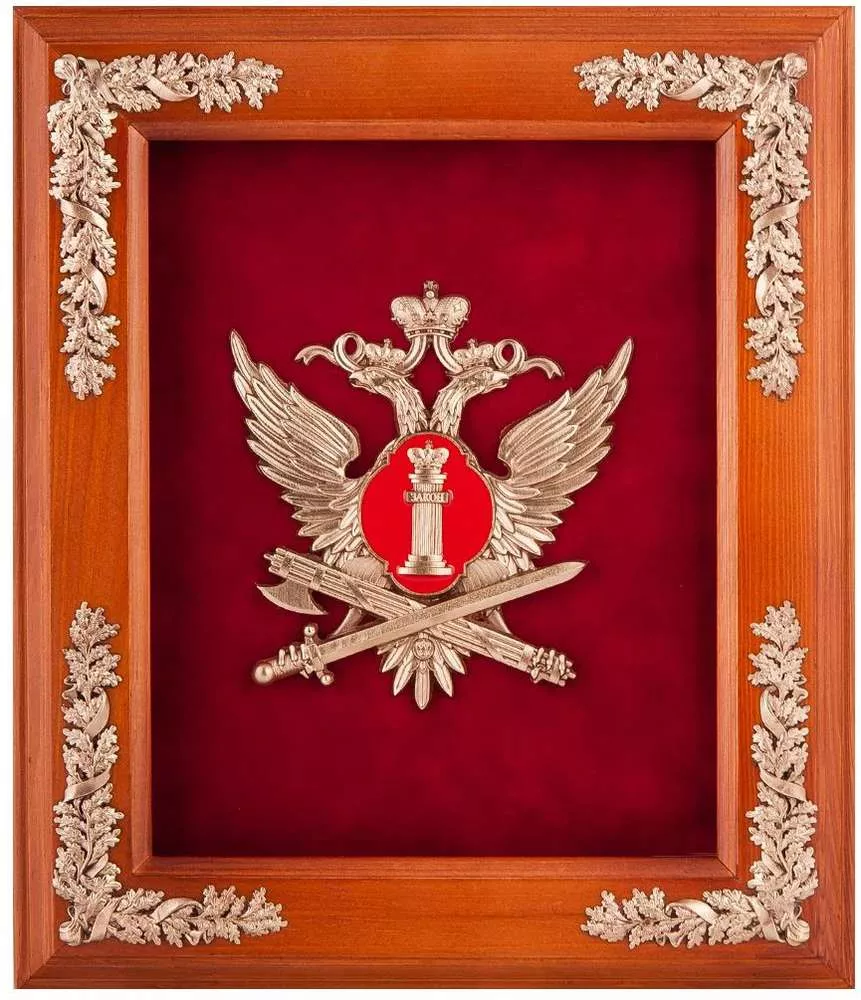 Ключница ФСИН