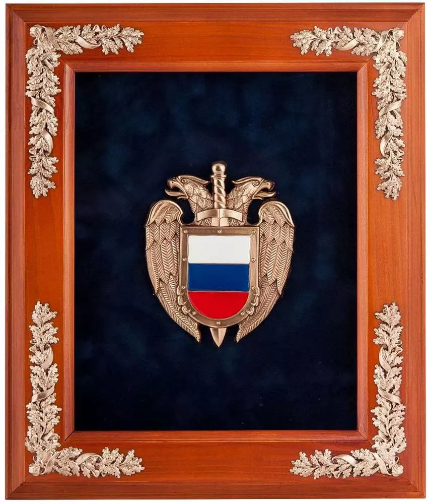 Ключница Эмблема ФСО