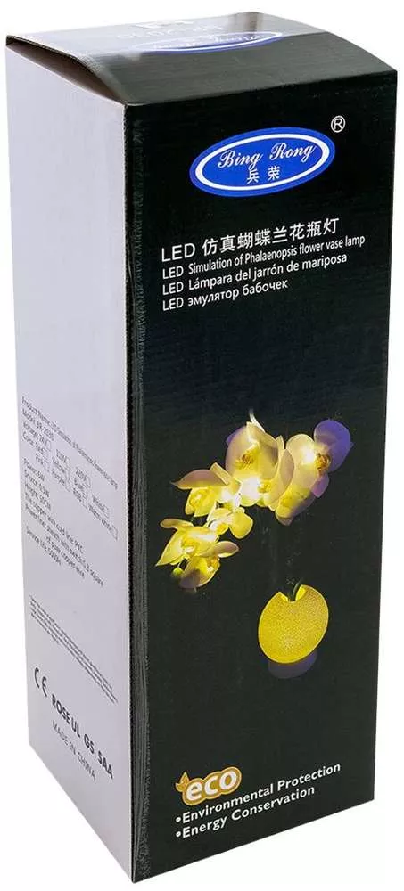 Декоративное растение Орхидея с LED-подсветкой