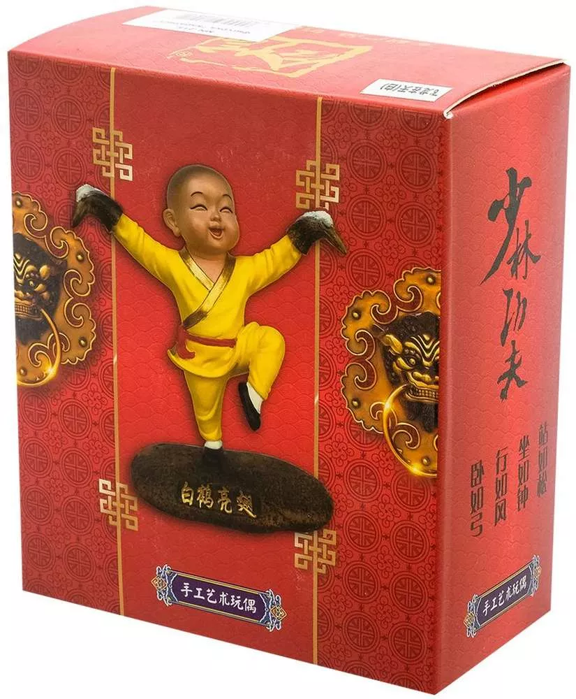 Фигурка Каратист