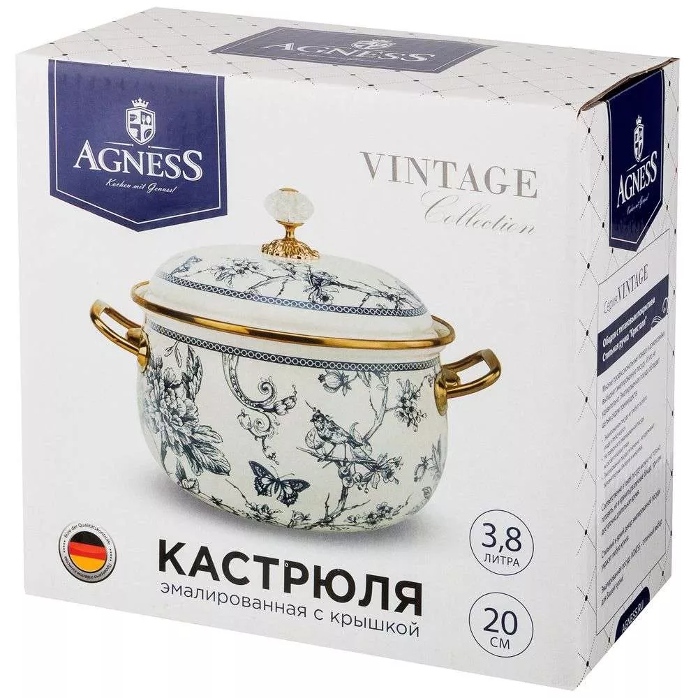 Кастрюля эмалированная с крышкой Vintage Flowers