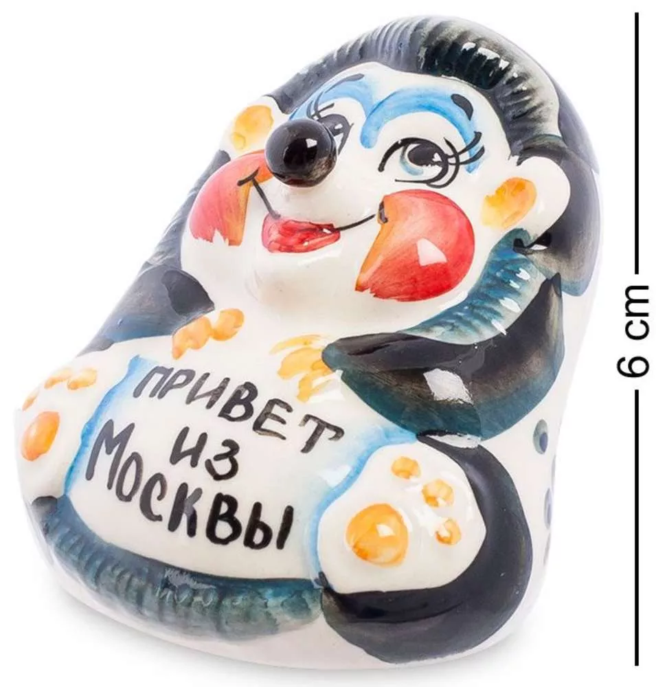 Фигурка Ежонок (Гжельский фарфор)