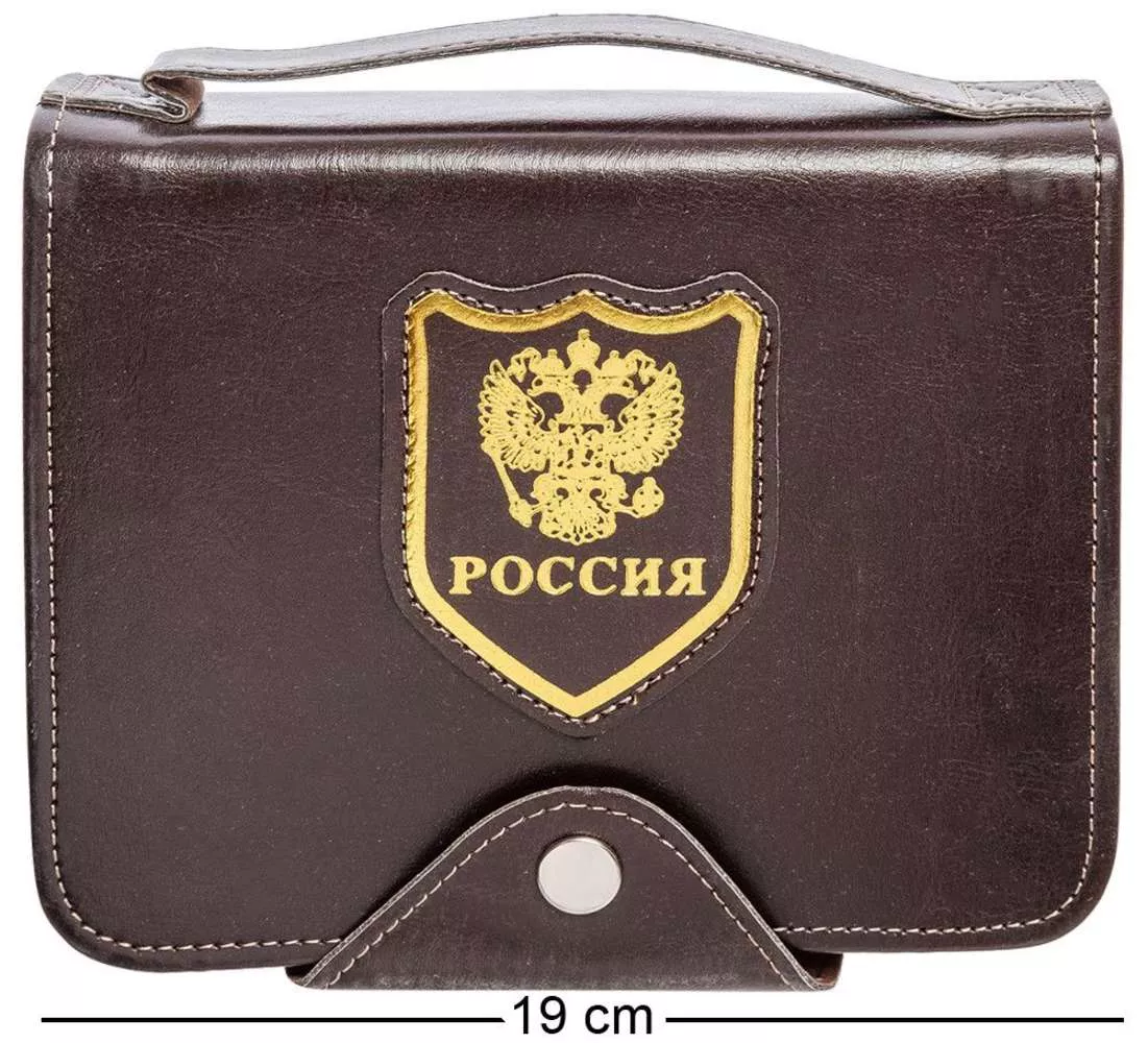 Подарочный набор