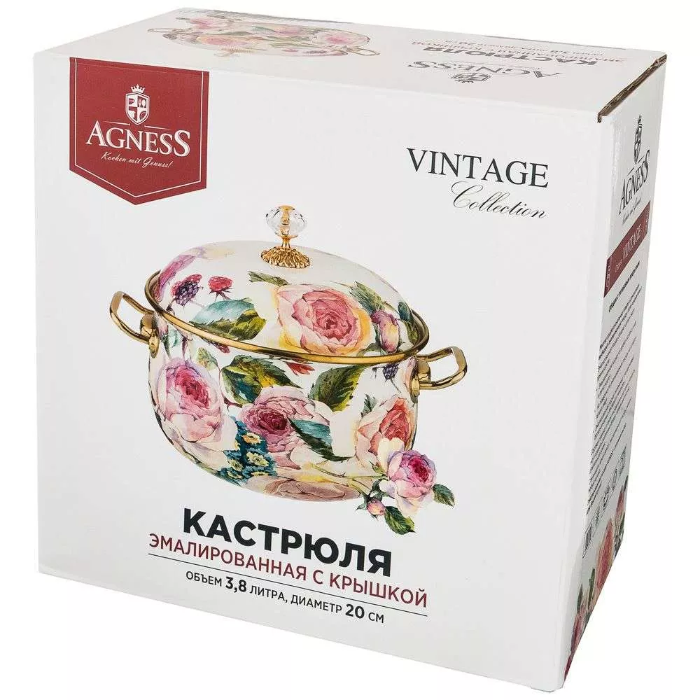 Кастрюля эмалированная с крышкой Vintage Flowers