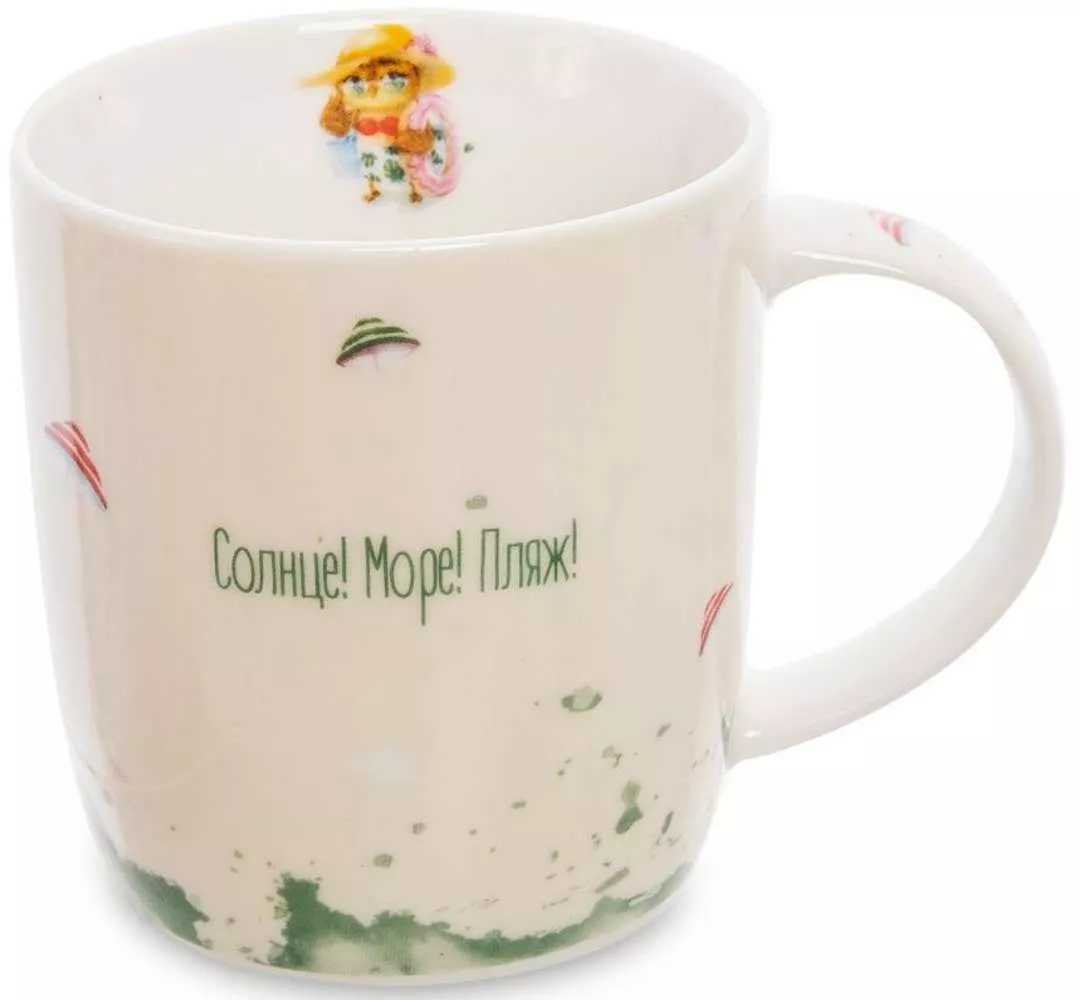 Кружка Солнце! Море! Пляж!