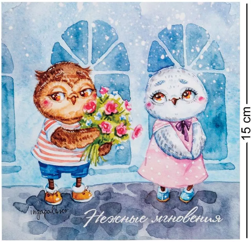 Открытка Нежные мгновения 