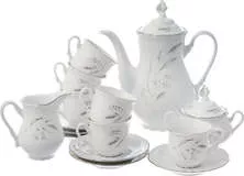 Кофейный сервиз Constance (декор Серебряные колосья, отводка платина)