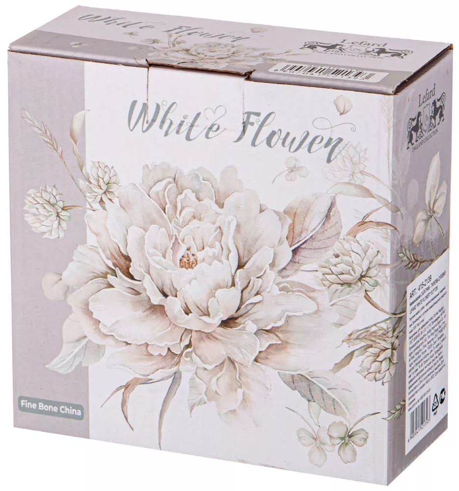Салатник - тарелка суповая White flower