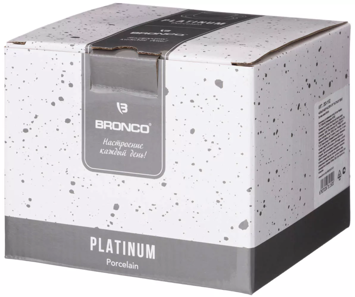 Чайный набор Platinum