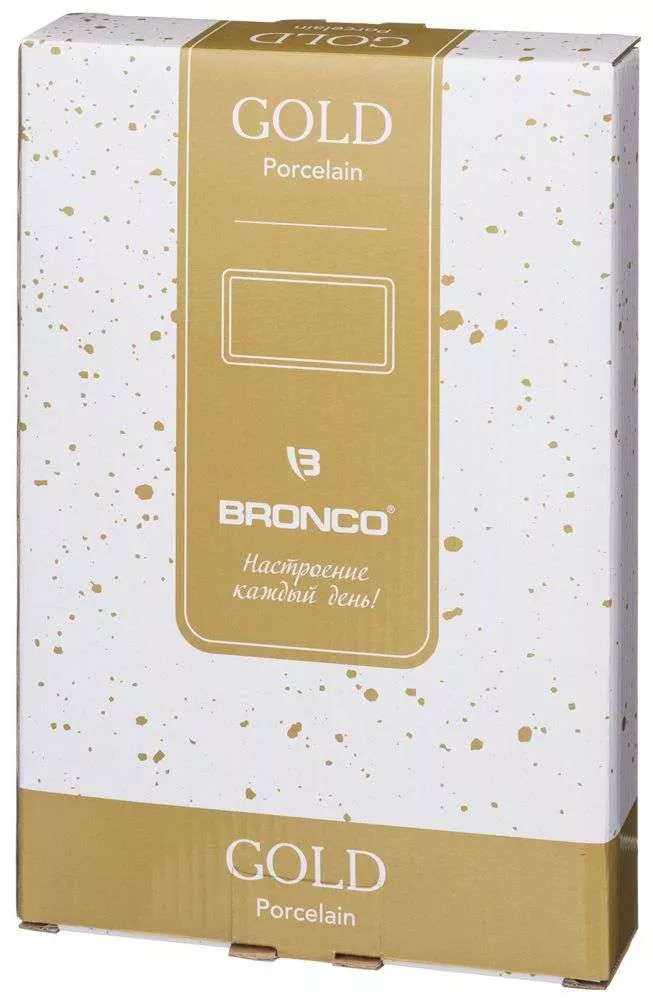 Блюдо прямоугольное Gold