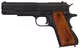 Пистолет автомат Кольт-45, 1911 г. с деревянными накладками