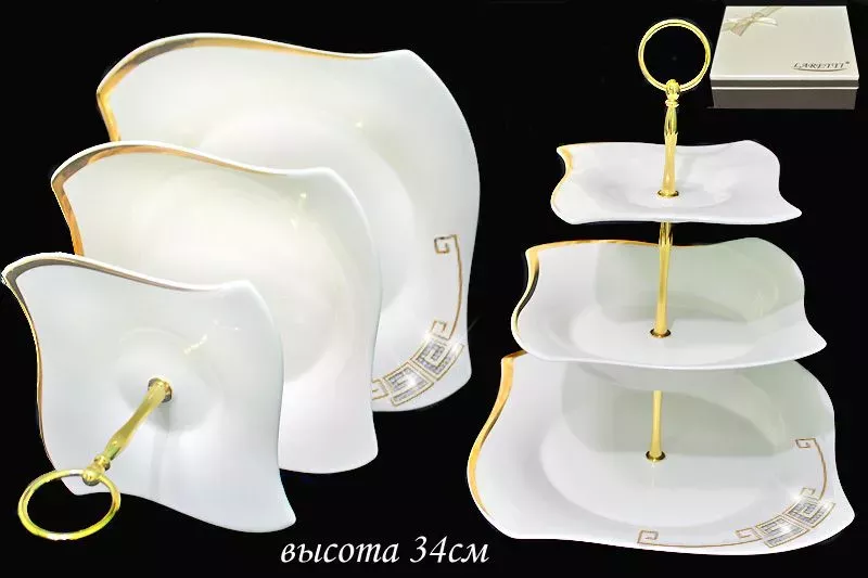 Трехъярусная этажерка Givenchi Gold