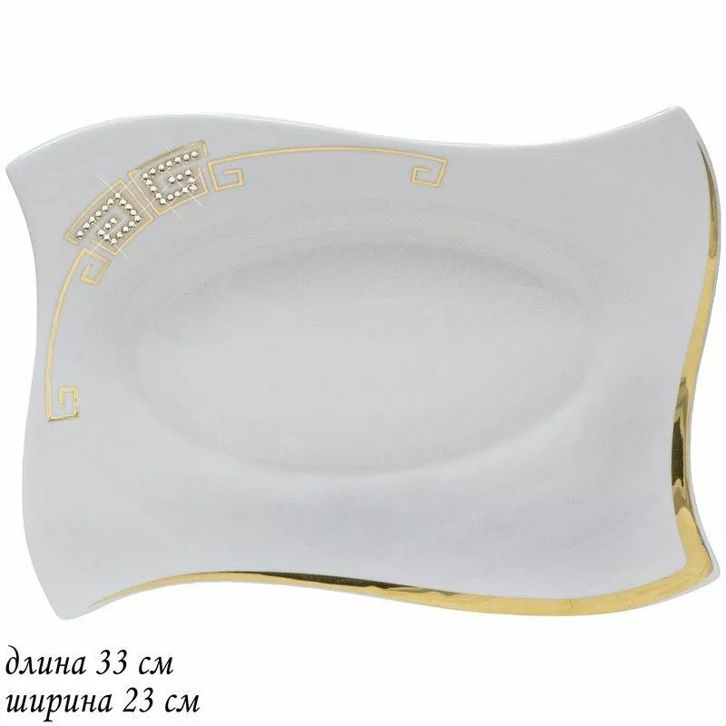 Прямоугольное блюдо Givenchi Gold