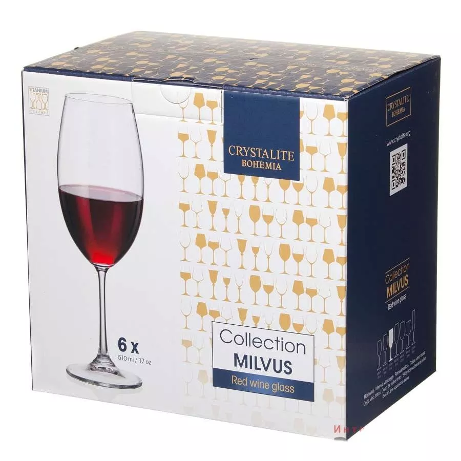 Набор из 6-ти бокалов для красного вина MILVUS Color mix цветная чаша