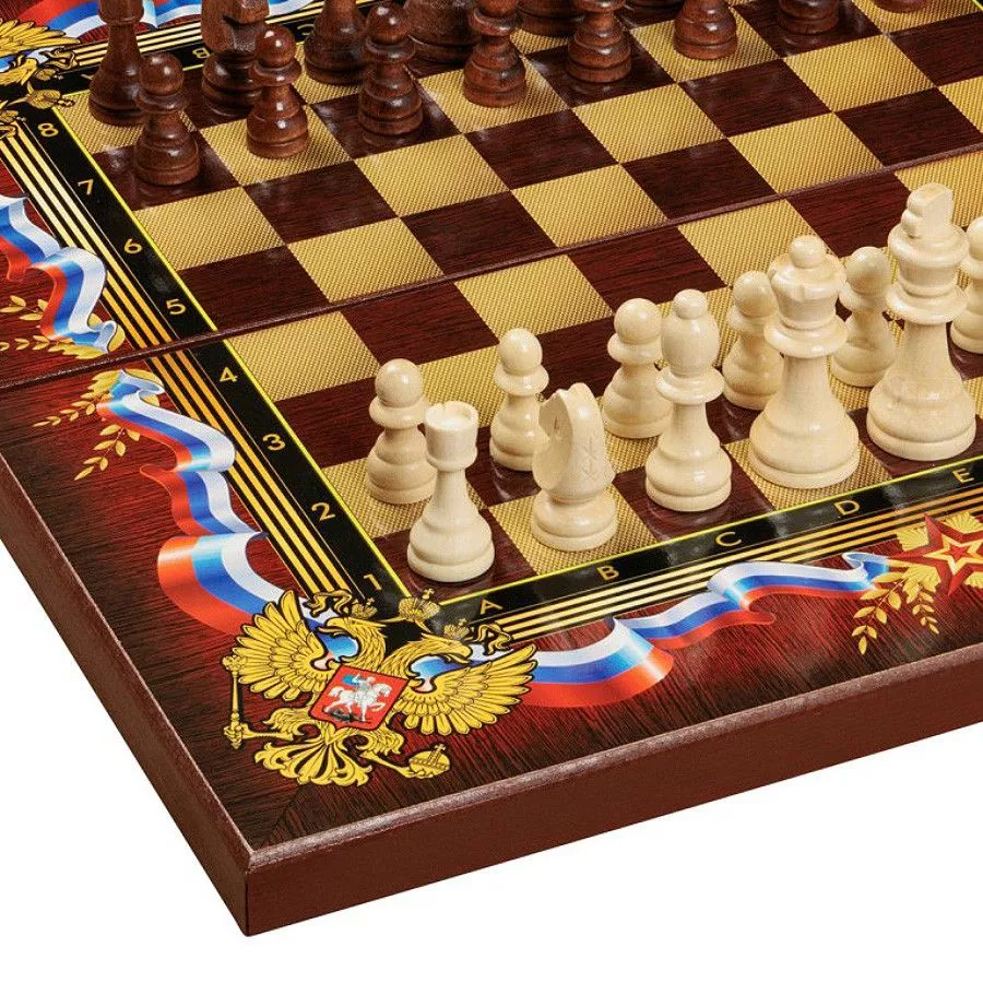 Набор 3 игры Патриот (шахматы, нарды шашки, игральная складная доска)