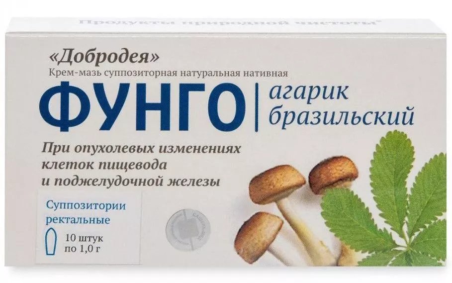 Добродея Фунго Агарик бразильский - При опухолевых изменениях клеток пищевода и поджелудочной железы