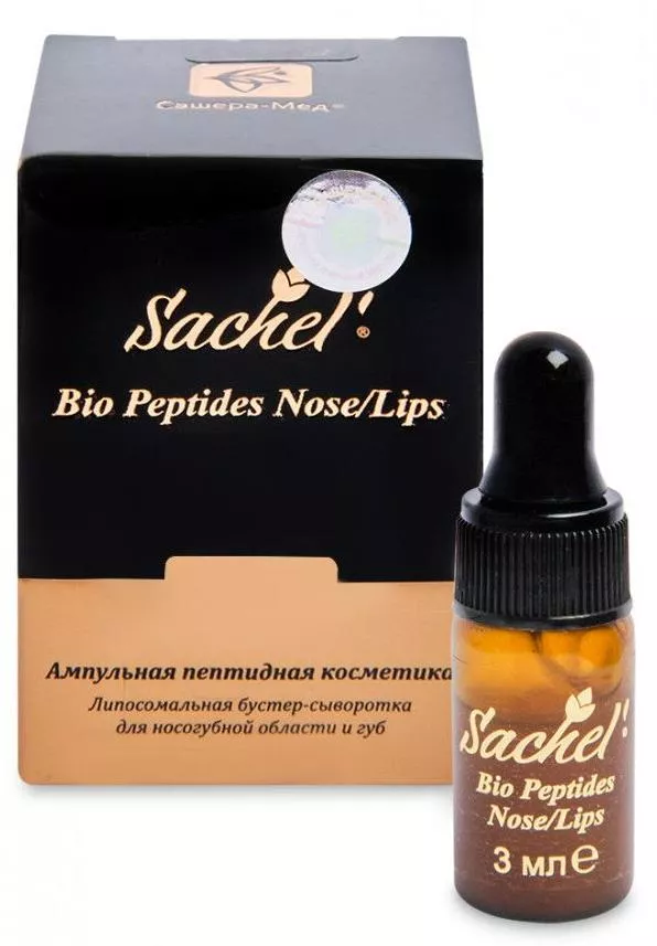 Сашель Bio Peptides Nose/Lips бустер-сыворотка для носогубной области и губ