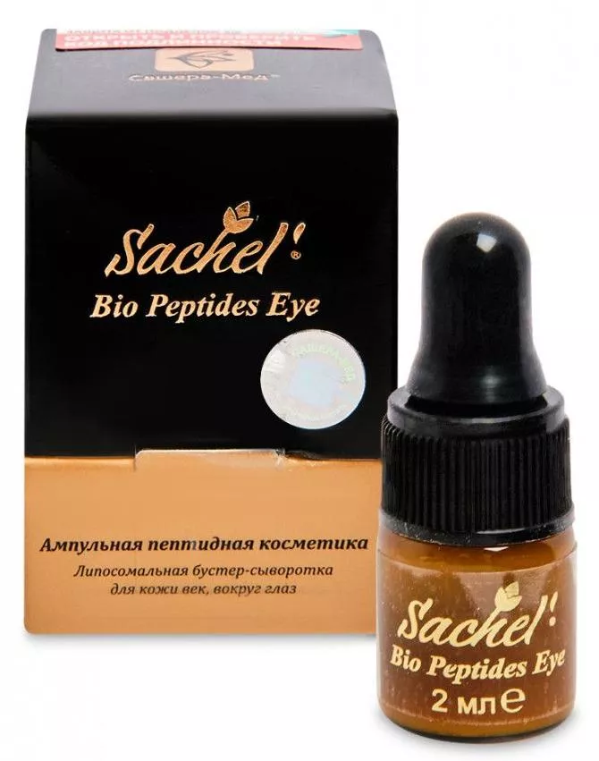 Сашель Bio Peptides Eyes бустер-сыворотка для кожи век, вокруг глаз