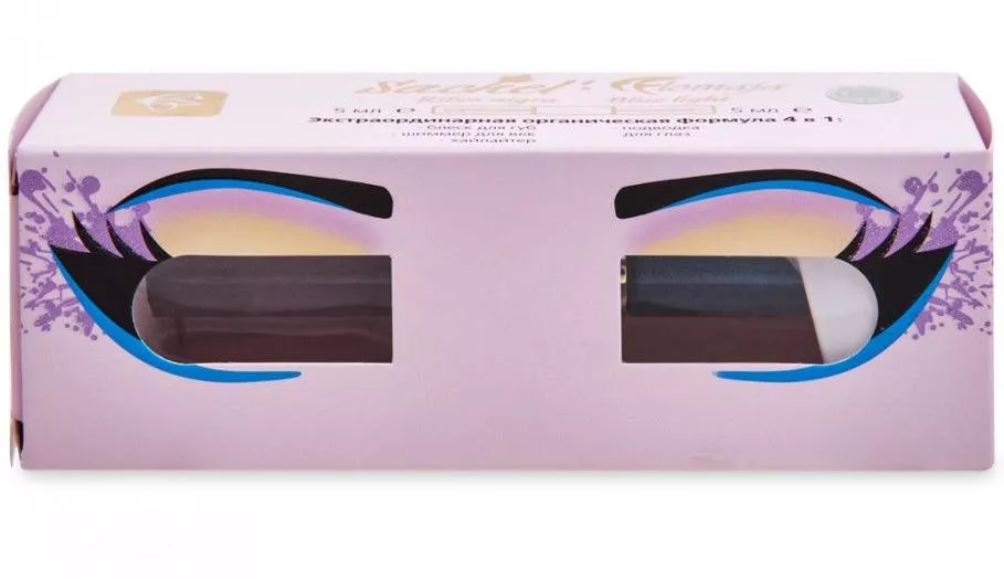 Сашель Flomaja подводка для глаз Blue Light + блеск для век и губ Ribes Nigra