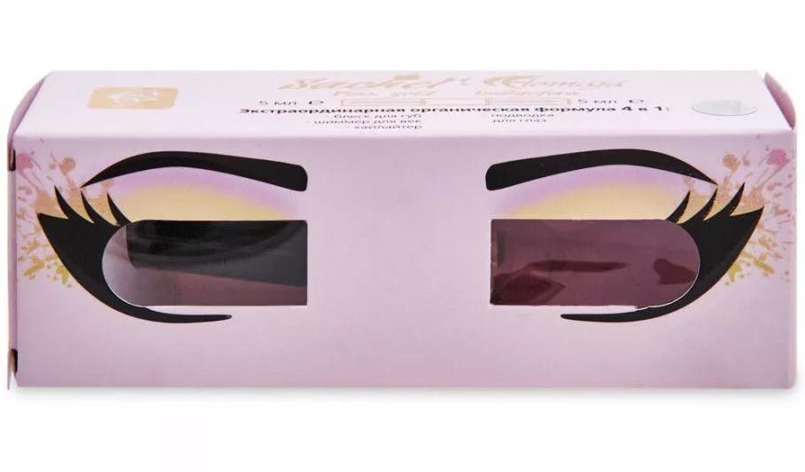 Сашель Flomaja подводка для глаз Indigofera + блеск для век и губ Pink Gold