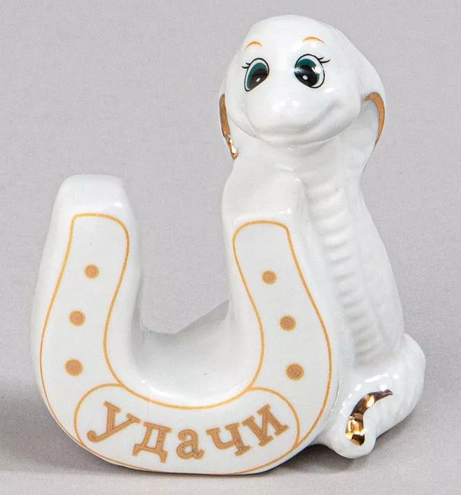 Фигурка Змейка