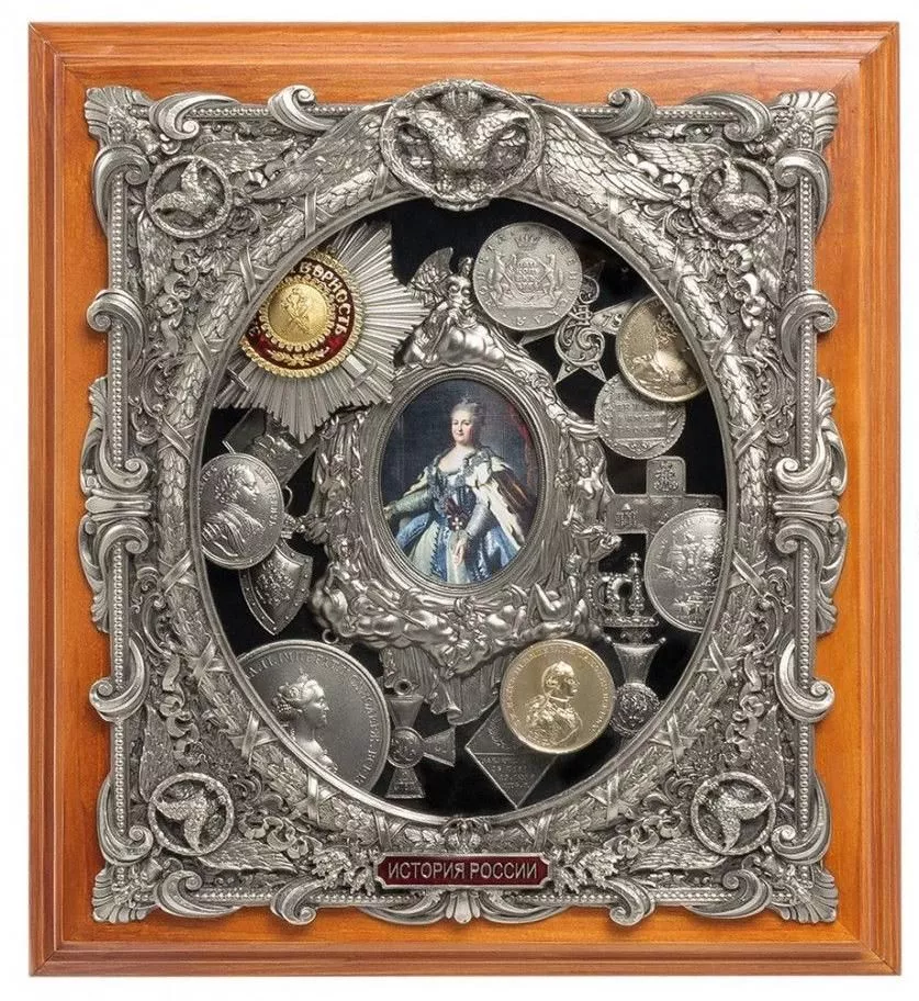 Ключница Екатерина II