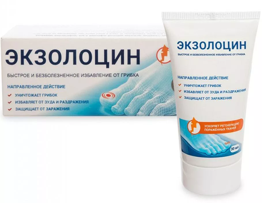Экзолоцин Гель