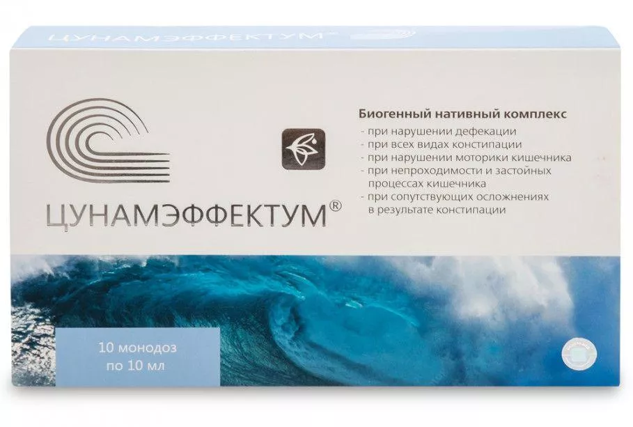 Цунамэффектум Биогенный нативный комплекс, 10 монодоз по 10 мл