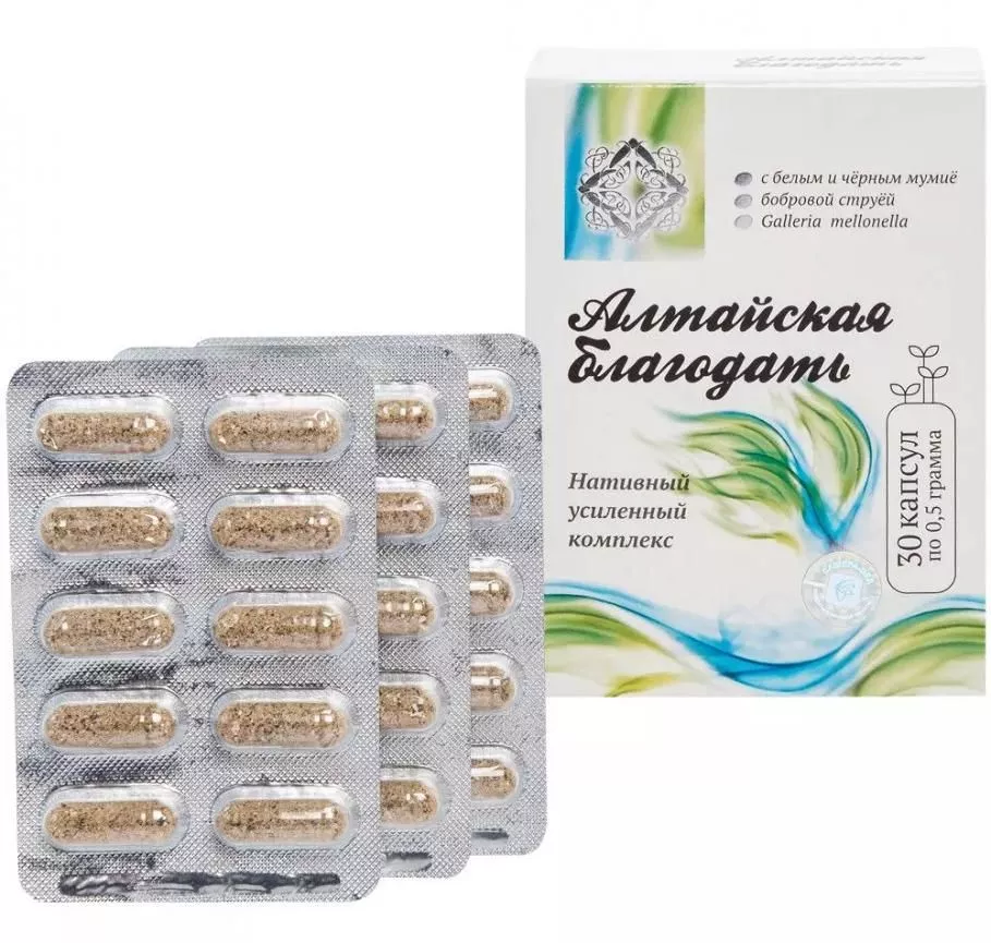 Алтайская благодать Капсулы
