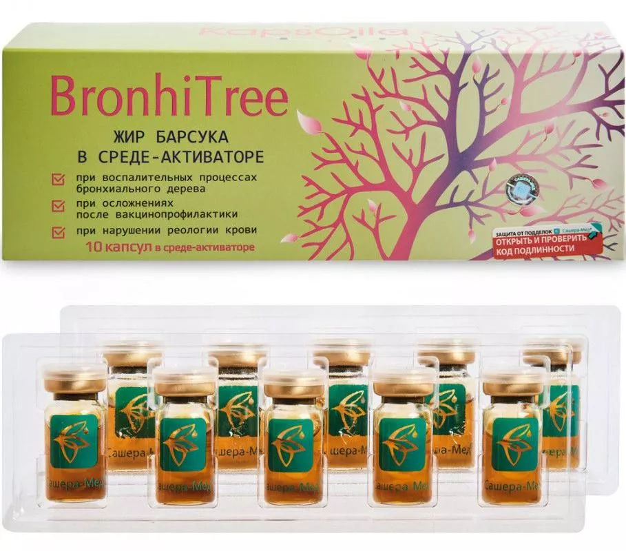 Kapsoila BronhiTree концентрат пищ. на основе раст. сырья 10 капсул в среде-активаторе