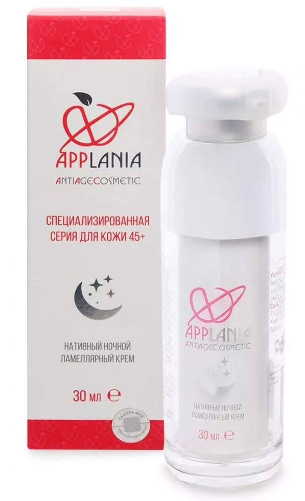 APPLANIA нативный ламеллярный крем ночной