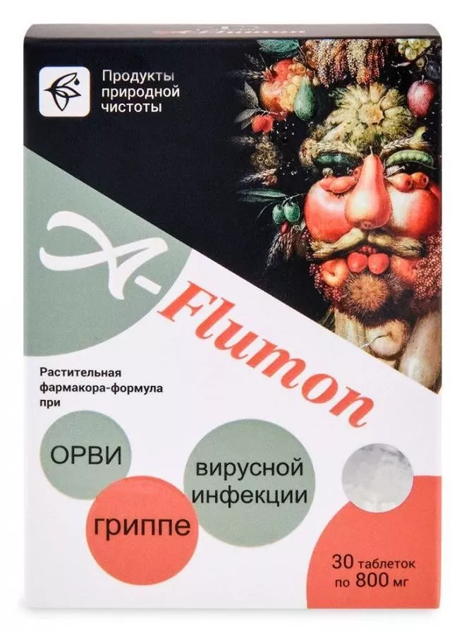 A-Flumon таблетки от простуды №30*800 мг