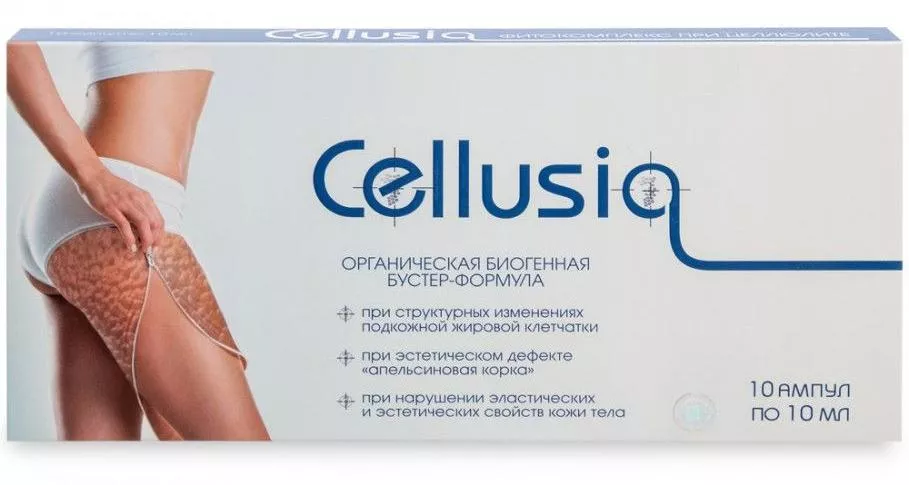 Cellusia фитокомплекс при целлюлите, №10*10 мл