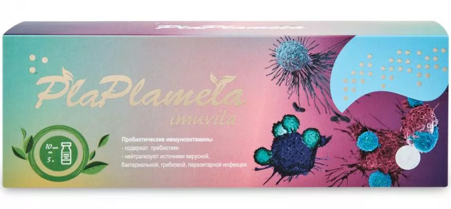 PlaPlamela Имувита концентрат №10*3 г