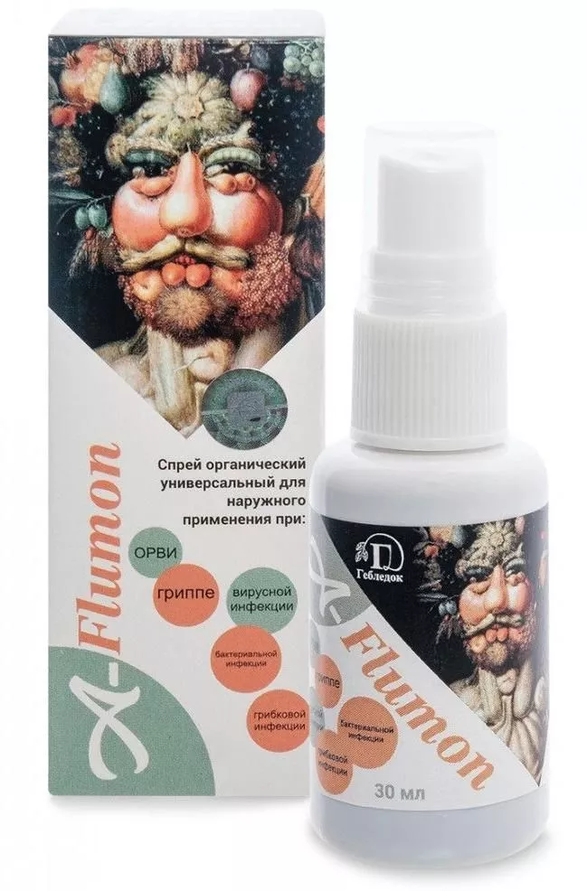 A-Flumon спрей антисептический органический универсальный для наружного применения