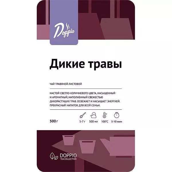 Чай Дикие травы травяной листовой 500 г