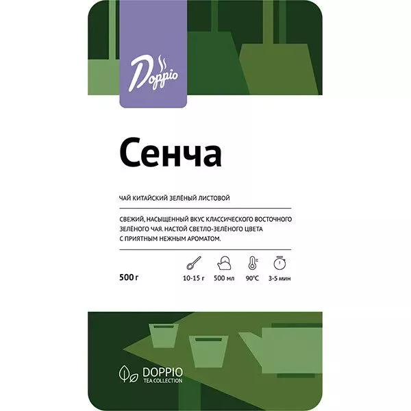 Чай Сенча зеленый китайский листовой 500 г