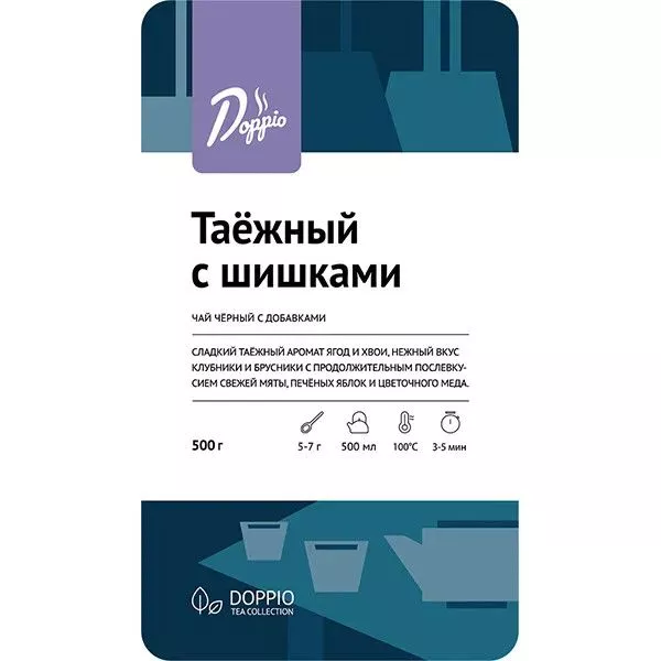 Чай Таежный с шишками черный листовой 500 г