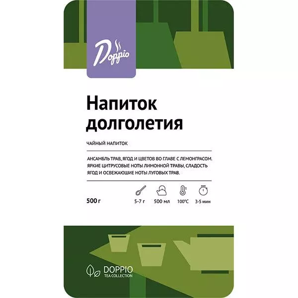 Чай Напиток долголетия листовой 500 г