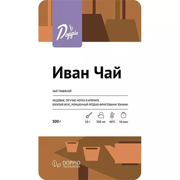 Чай Иван чай листовой 500 г