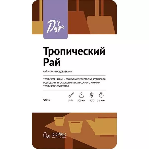 Чай Тропический рай черный листовой 500 г