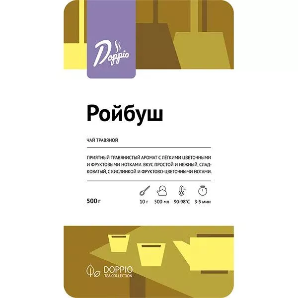 Чай Ройбуш листовой 500 г
